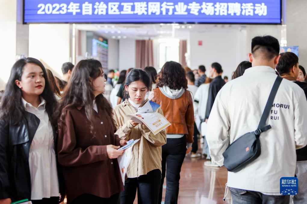 银河视讯娱乐